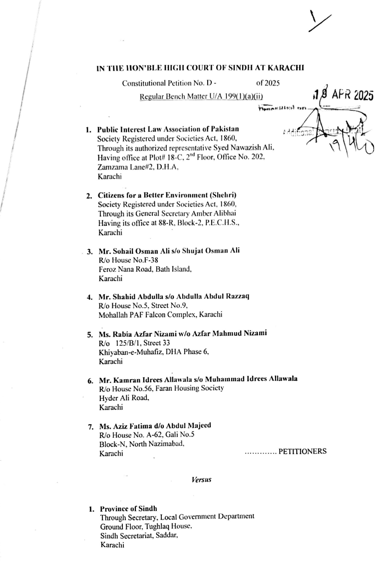 SBCA Regulations